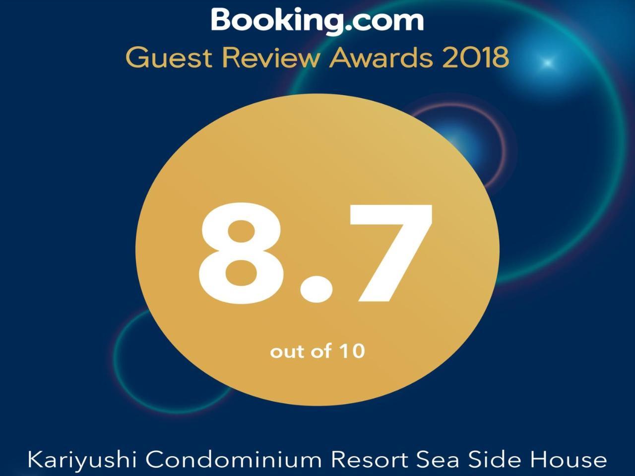 Kariyushi Condominium Resort Sea Side House Nago Exterior foto